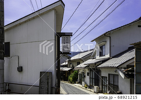 出口通り　町並み　広島県府中市 68921215