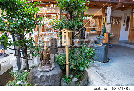 日本の東京都市景観 強運厄除け・銭洗い弁天として人気急上昇中の「小網神社」=中央区日本橋小網町 日本の東京都市景観 強運厄除け・銭洗い弁天として人気急上昇中の「小網神社」=中央区日本橋小網町 68921307