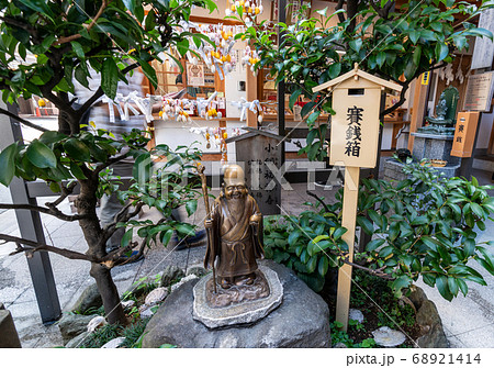 日本の東京都市景観 強運厄除け・銭洗い弁天として人気急上昇中の「小網神社」=中央区日本橋小網町 日本の東京都市景観 強運厄除け・銭洗い弁天として人気急上昇中の「小網神社」=中央区日本橋小網町 68921414