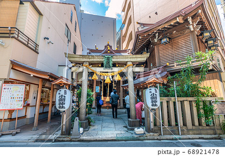 日本の東京都市景観 強運厄除け・銭洗い弁天として人気急上昇中の「小網神社」=中央区日本橋小網町 日本の東京都市景観 強運厄除け・銭洗い弁天として人気急上昇中の「小網神社」=中央区日本橋小網町 68921478