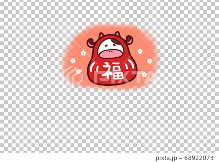 Cute ox daruma character no 68922073
