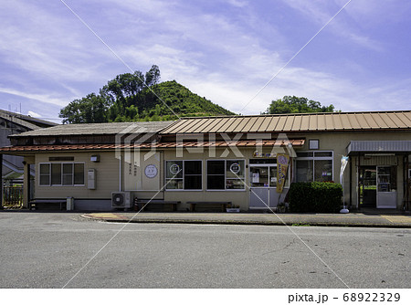 上下町　JR上下駅　広島県府中市 68922329