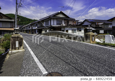 上下町 翁橋 広島県府中市 上下町 翁橋 広島県府中市 68922450