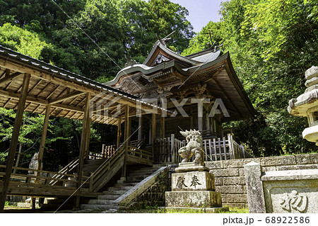 上下町 亀山八幡神社 本殿 広島県府中市 上下町 亀山八幡神社 本殿 広島県府中市 68922586