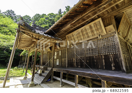 上下町 亀山八幡神社 拝殿 広島県府中市 上下町 亀山八幡神社 拝殿 広島県府中市 68922595