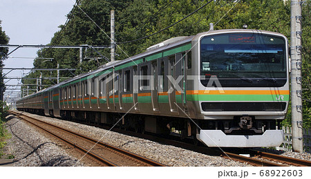 JS］湘南新宿ラインE231系（東海道線直通：特別快速）の写真素材 