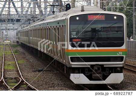 ［JS］湘南新宿ラインE231系（東海道線直通：快速） 68922787