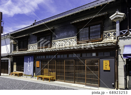 上下町 上下観光案内所 広島県府中市 上下町 上下観光案内所 広島県府中市 68923253