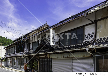 上下町 旅館福万 広島県府中市 上下町 旅館福万 広島県府中市 68923380