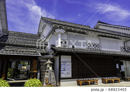 上下町 上下歴史文化資料館 広島県府中市 上下町 上下歴史文化資料館 広島県府中市 68923405