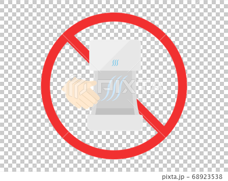 Illustration of prohibition mark on hand dryer Illustration of prohibition mark on hand dryer 68923538
