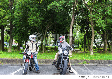 バイクライフ 親子でツーリング バイクライフ 親子でツーリング 68924073