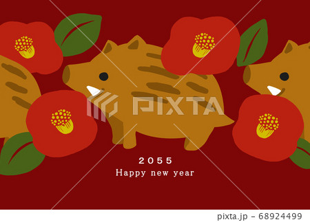 2055年　亥年　年賀状テンプレート 68924499