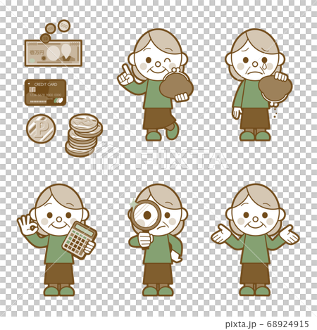 高齢女性 お金 管理 シンプルのイラスト素材