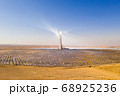 Aerial view of a Solar power tower and mirrors. 68925236