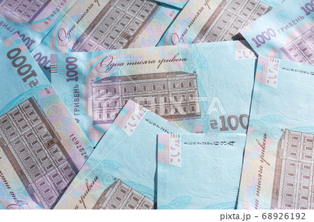 Ukrainian hryvnia in the face value of one Ukrainian hryvnia in the face value of one 68926192