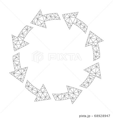 Mesh Vector Rotate Ccw Icon 68928947
