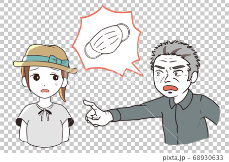 面具警察老人 面具警察老人 68930633