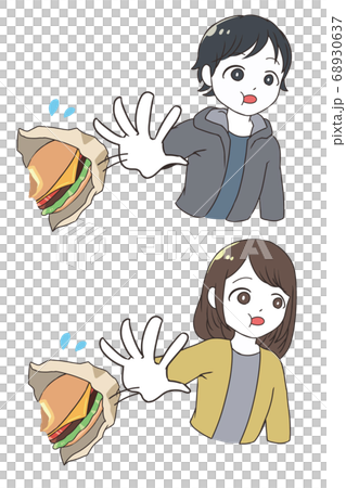 Throw away food immediately 68930637