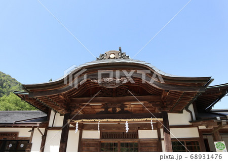 大山阿夫利神社 下社 客殿 大山阿夫利神社 下社 客殿 68931476
