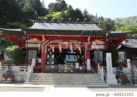 大山阿夫利神社 下社 大山阿夫利神社 下社 68931505