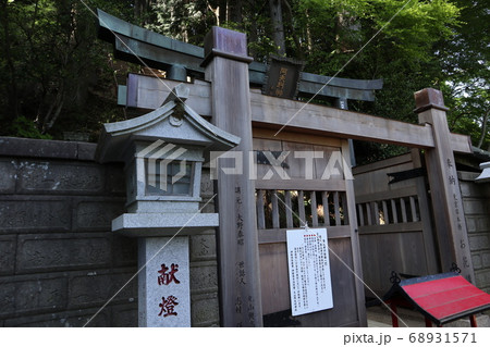 大山阿夫利神社 登拝門 大山阿夫利神社 登拝門 68931571