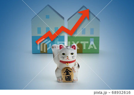 招き猫(金運)と住宅イメージ写真 招き猫(金運)と住宅イメージ写真 68932616