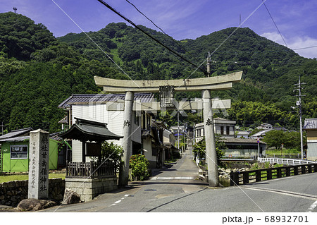 府中　甘南備神社　鳥居　広島県府中市 68932701