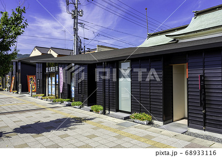 府中 観光案内所 公衆トイレ 広島県府中市 府中 観光案内所 公衆トイレ 広島県府中市 68933116