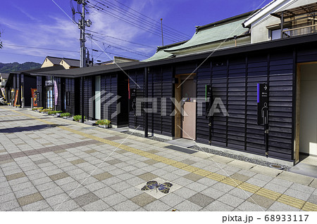 府中 観光案内所 公衆トイレ 広島県府中市 府中 観光案内所 公衆トイレ 広島県府中市 68933117