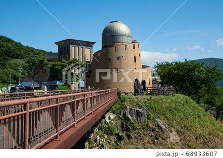 星の村天文台 68933607