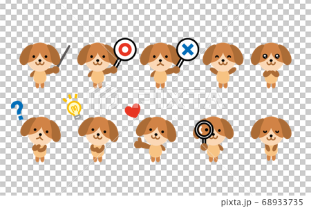 Dog character set B 68933735