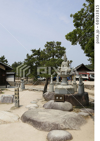 宮島　厳島神社　安芸　広島 68933815