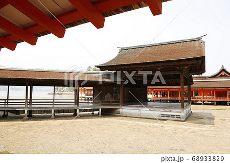 宮島 厳島神社 安芸 広島 宮島 厳島神社 安芸 広島 68933829