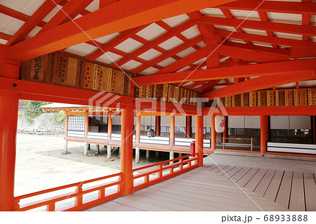 宮島 厳島神社 安芸 広島 宮島 厳島神社 安芸 広島 68933888