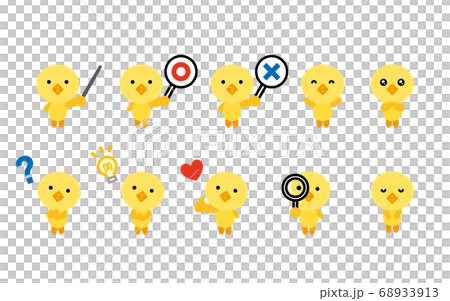 Chick character set B 68933913