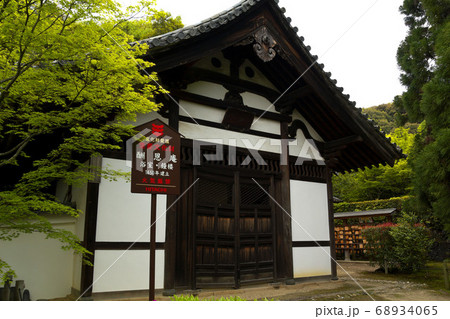 酬恩庵の風景 68934065