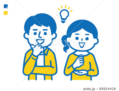 Convinced couple 68934426