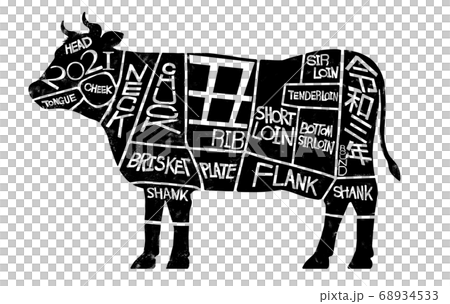 New Year Card Material-Multiple Variations 68934533