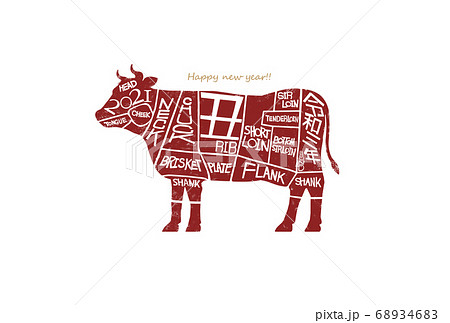 丑年のカジュアルな年賀状 - 複数のバリエーションあり 68934683