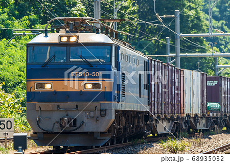 羽越線の貨物列車　EF510機関車　新潟県村上市 68935032