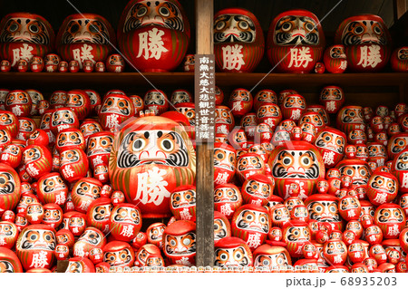 勝運の寺 勝尾寺のだるまがいっぱいの写真素材 [68935203] - PIXTA