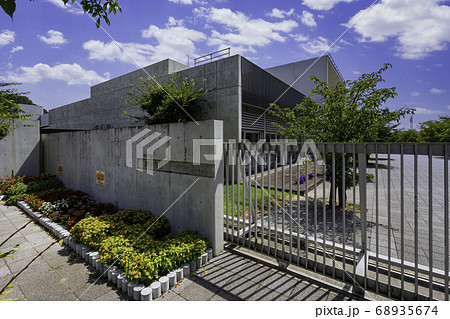 府中　府中市立府中学園　広島県府中市 68935674