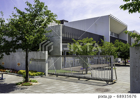 府中 府中市立府中学園 広島県府中市 府中 府中市立府中学園 広島県府中市 68935676