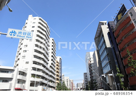 代官山　街並み 68936354