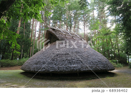 平出歴史公園～竪穴住居～ 68936402