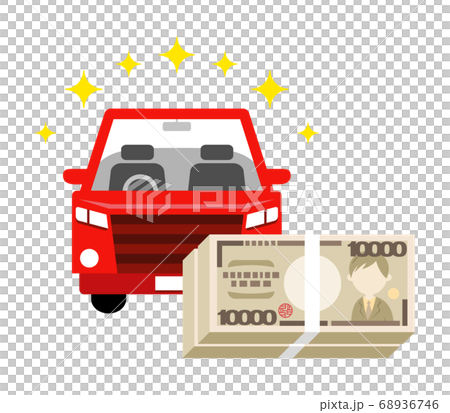 新車和金錢的例證圖像 新車和金錢的例證圖像 68936746
