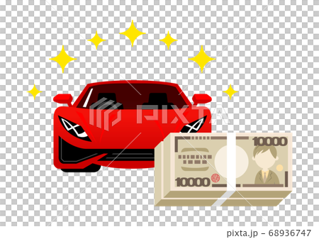 スポーツカーとお金のイラストイメージ 68936747