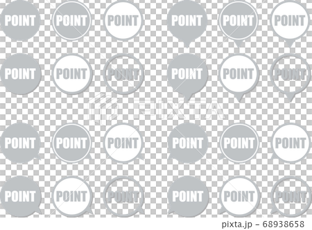 Silver point icon that emphasizes important parts Variation set of arrow direction and shadow 68938658