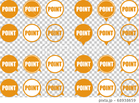 Orange point icon that emphasizes important parts Variation set of arrow direction and shadow 68938659